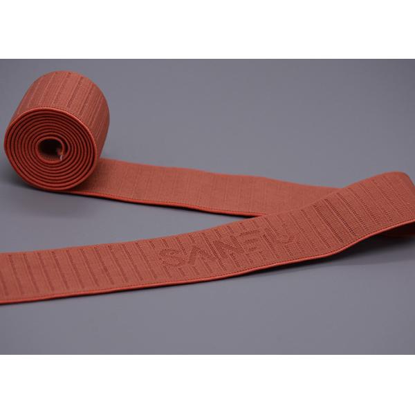 25mm Recycled Jacquard Elastic With Single Side For Garment