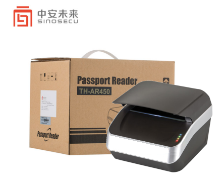 SDK-Enabled Automated Access Control Full Page 3D Scanner and OCR ID Scanner with 1-