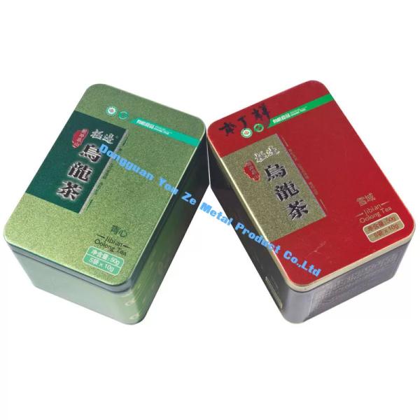 Small Empty Tea Tins Vintage Tin Canisters Food Grade Tin Boxes