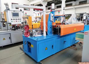 Buy cheap 2 Strap Automatic Coil Strapping Machine Cable Packing Machine product