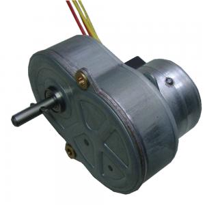 Buy cheap Fax Machines Scanners 24vdc Variable Speed Dc Gear Reduction Motor  product