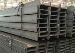 China Building Construction High Structure Strength Iron H Beam ASTM A572 Q345 on sale