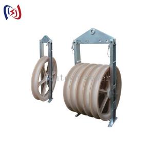 China 916 Series Stringing Block Customizable Overhead Transmission Line Tools For ACSR720 Conductor on sale