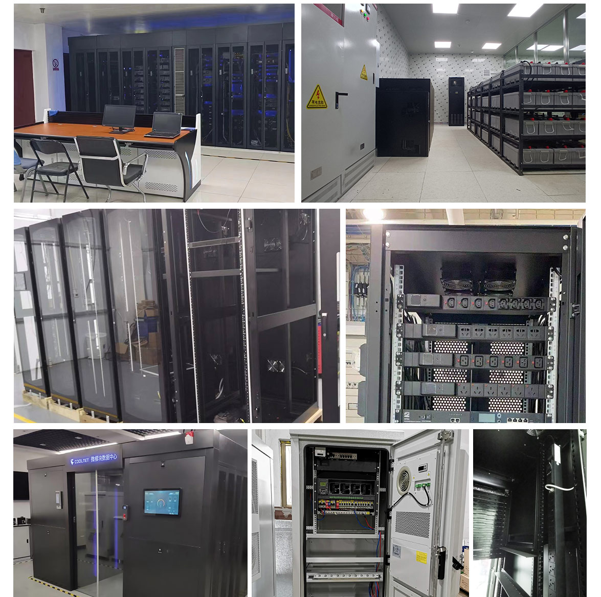 250VAC PDU Unit For Computer Room Normal Operation 5