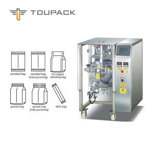 China PLC Control 100bags/Min Snack Food Packaging Machine , Popcorn Packaging Machine on sale
