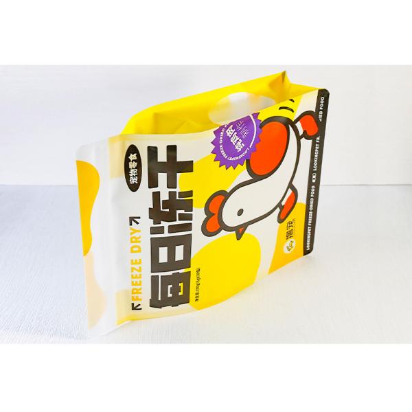 Premium Octagonal Sealed Packaging Bag for Pet Food - Secure & Convenient Storage