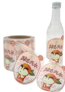 China Professional Printing Self Adhesive Label for Beverage Juice Beer Bottle on sale