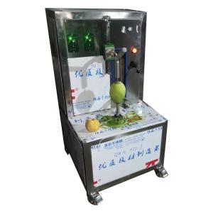 China Better Peel Longer Shelf Life Fruit Onion Peeling Machine on sale
