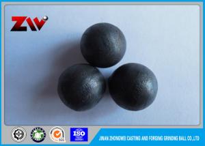 Buy cheap Cement plant low chrome grinding cast iron balls for ball mill / Power Plant product