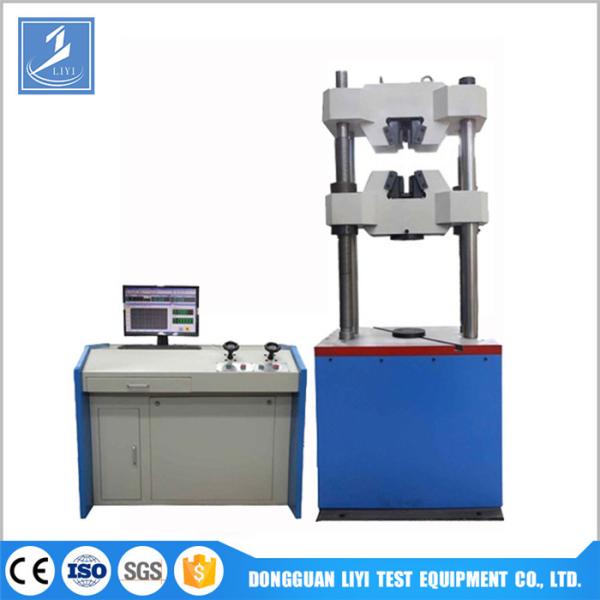 Hydraulic Universal Testing Machine ±1% Accuracy Of Test Force Display
