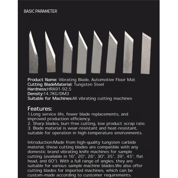 Tungsten Carbide Oscillating Knife Blade 29mm - 30mm CNC Knife Blade