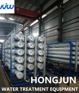 China 220V 380V PLC HMI Ultrapure Water Purification Plant on sale