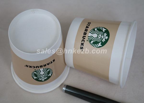 Quality Starbucks Ice Cream Paper Cups , Paper Ice Cream Cups With Lids For Frozen Yogurt for sale