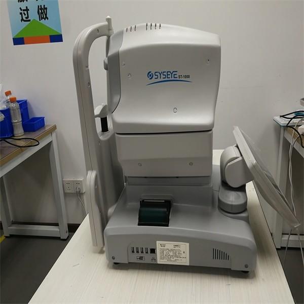 Quality 60mmHg Non Contact Tonometer Automatic No Superficial Anesthesia for sale