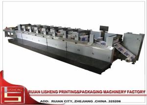 Buy cheap High Performance Flexographic Printing Machine for paper cup , carton product