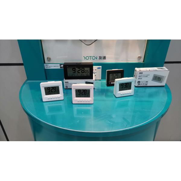 LCD Digital Display Wireless Automatic Weather System With Humidity Function