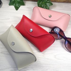 Buy cheap Colorful PU Leather Eyewear Cases Cover For Sunglasses Women