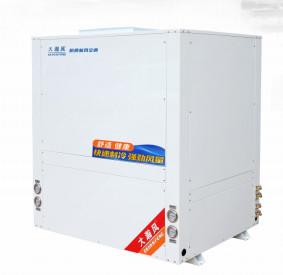 Quality Energy Air Conditioner For Energy-Saving Solutions Max Input Current 39.4 A Power Supply 380 V -3N/50 Hz for sale