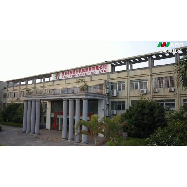 Anodizing Line Equipment of Vertical Surface Treatment for aluminium alloy profiles 0