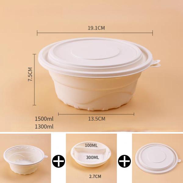 Disposable Corn Starch Container Degradable 2 Layer For Soup Noodle