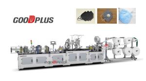Indsutrial Folding Mask Making Machine / Full Automatic 2D Mask Machine