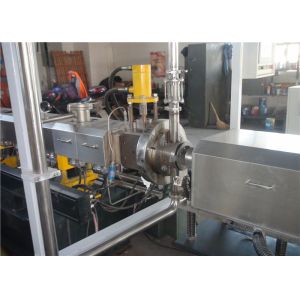 High Performance Polythene Extruder Machine With Underwater Pelletizing System