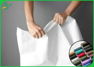Buy cheap 100% Recyclable And Silk Surface  Fabric For Making Clothes Or Bags product