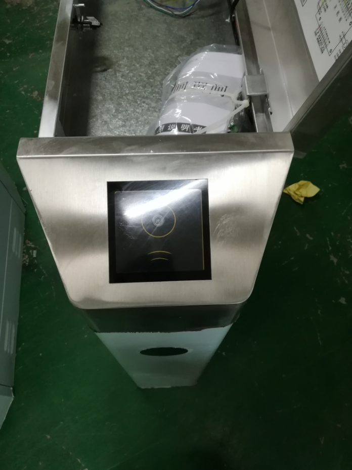 QQ20190402151835.png