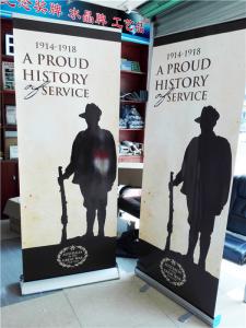 Aluminum Roll Up Display, Dispaly Stand, Roll Up Banner Printing