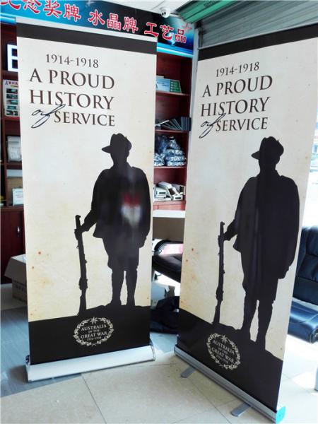 Quality Aluminum Roll Up Display, Dispaly Stand, Roll Up Banner Printing for sale