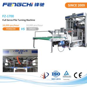 Buy cheap FENGCHI 10kw Paper Pile Turner Machine With Multi Layer Palletizer product