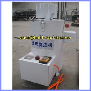 Chestnut peeling machine, chestnut peeler