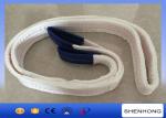 Double Layer Overhead Line Construction Tools Polyester Flat Webbing Sling
