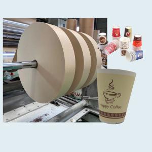 China Kraft Paper Cup Bottom Roll For Disposable Paper Cups With Waterproof And Oilproof on sale