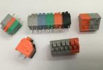 PCB Screw Terminal Block RD250T-5.0 1P-XXP 300V 10A Wire To Board Terminal Block