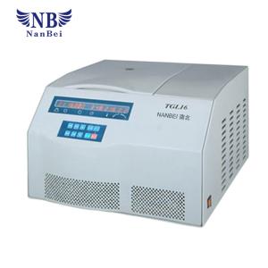 Buy cheap Refrigerated centrifuge laboratory medical with high speed product