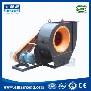 Buy cheap DHF China 3000cfm big 4-72 C industrial centrifugal blower exhaust fan price product