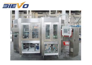 16000bph 12 Heads 200ml Carbonated Drink Bottling Machine