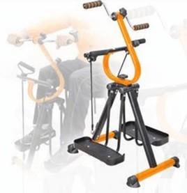 Quality Two Way Exerciser For Seniors for sale