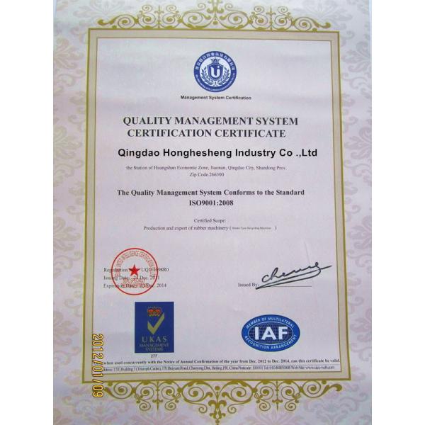 1800mm EVA Sheet Making Machine 40 M/min 11KW