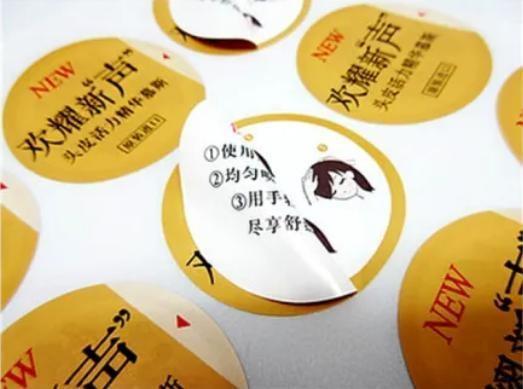 Quality Multi Layer Self Adhesive Label Cosmetic Description Label Waterproof Barcode Labels for sale