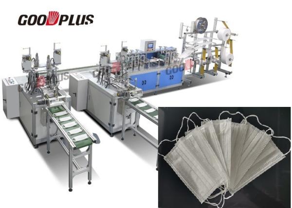 Quality High Efficiency Disposable Face Mask Manufacturing Machine MK-290-2 for sale