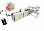 Automatic Spiral Binding Hole Punching Machine , Spiral Wire Binding Machine