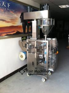 China 380VAC 5BPM Automatic Powder Packaging Machine , 50Hz Screw Counting Packing Machine on sale