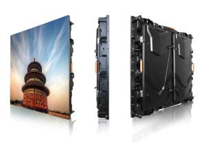China P5.33mm Outdoor LED Advertising Display High Definition Waterproof on sale