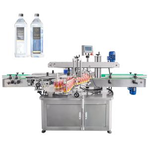 Buy cheap YM620 Two Head Labeling Machine Front Back Labeler For 5 - 240mm Label Width product