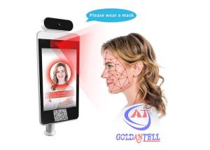 Buy cheap Qr Code Facial Recognition Turnstile Access Control System EU Countries product