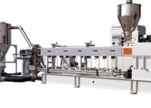 China Parallel Twin Screw WPC Pelletizing Machine on sale