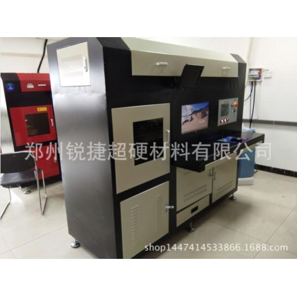 PCD/PCBN/CVD Diamond Precision Laser Cutting Machine