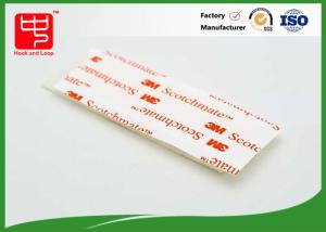 Buy cheap Heat Resistant Custom Patches , Any Shape Double Sided product